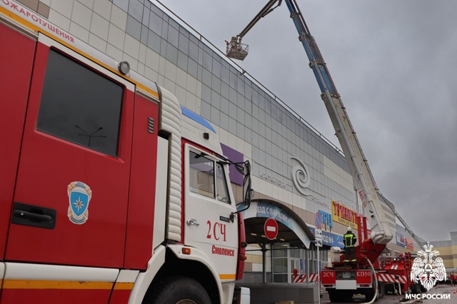 ❤‍В Смоленске успешно прошли учения по тушению масшт?...