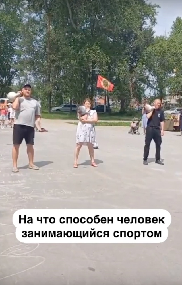 Вот это да... У неё стопудов и муж покладистый и дети пос...