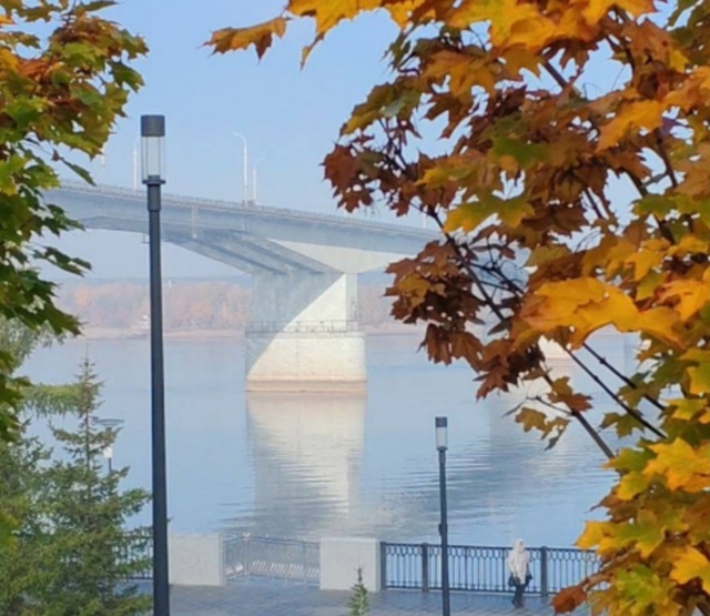 С добрым утром!