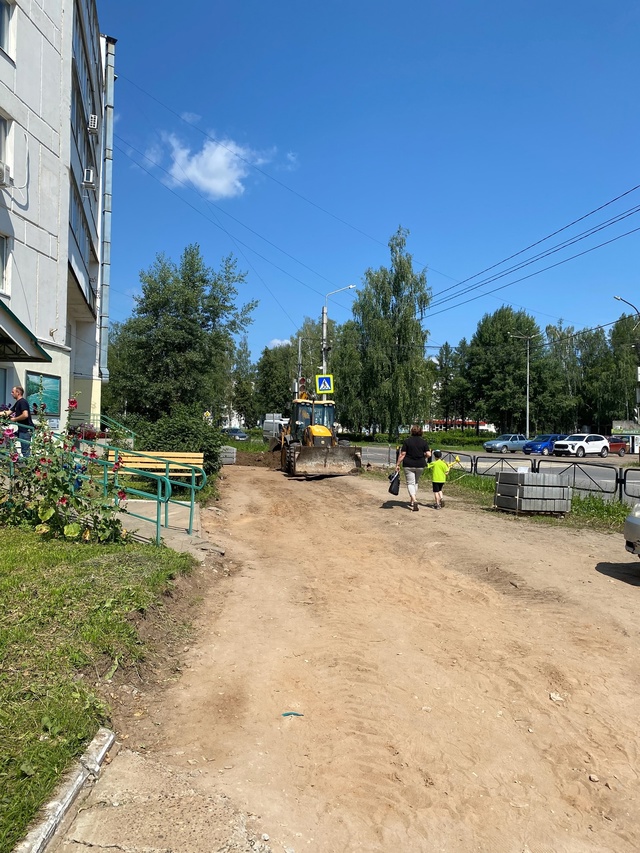 🚧Продолжаем работы по благоустройству улицы Ленина, 3...