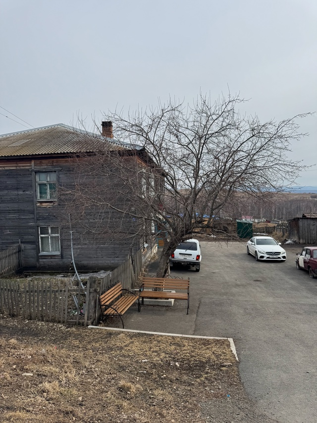 Продам 2х ком квартиру по адресу:
🚩 Красноярский край, ...