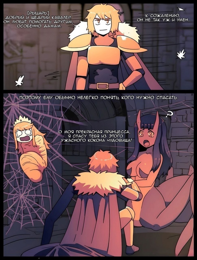 Как вам подборка?