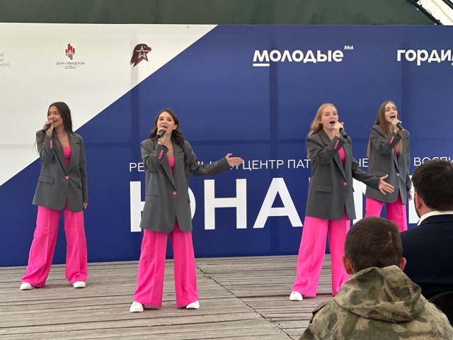 Открытие профильной смены ГУФСИН России по Красноярск...