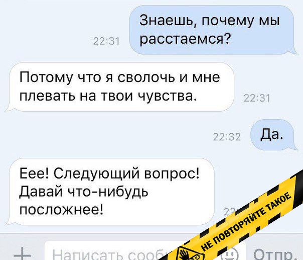 Качественная подготовка