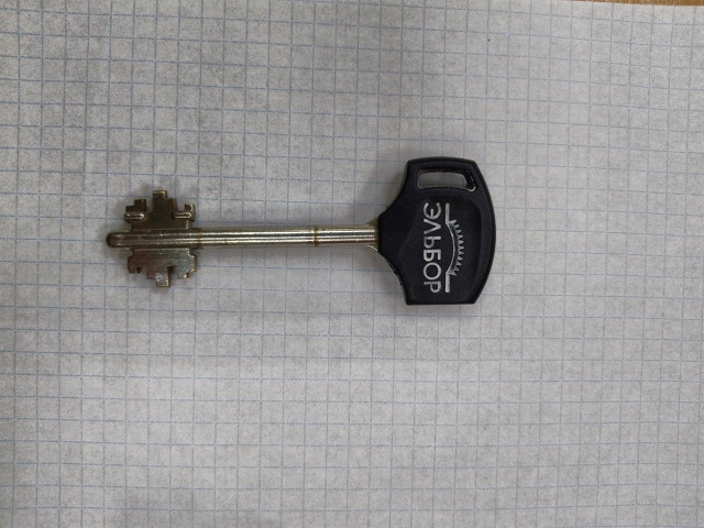 Кто потерял ключ на углу Володарского 99, и Ленина около...