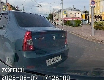 Ищу виновника ДТП скрылся с места