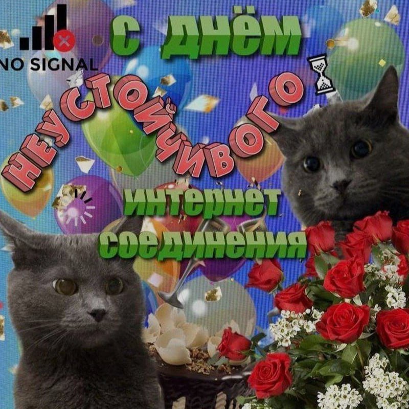 Ночная подборочка
Спать, режим