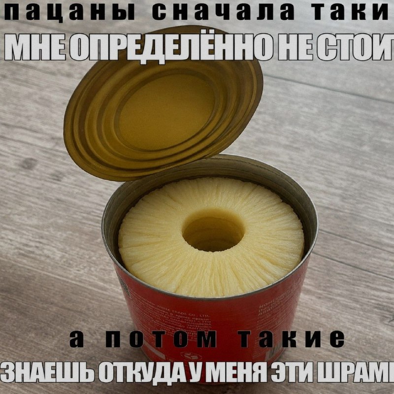 Ночная подборочка
Спать, режим