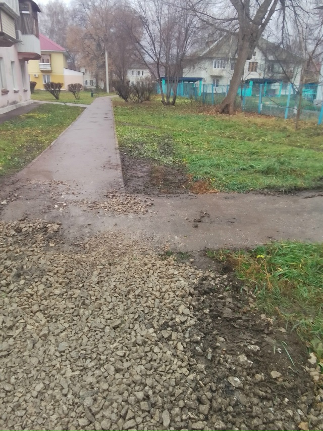 Хмельницкого 46. В начале года Башртс проводил ремонтны...