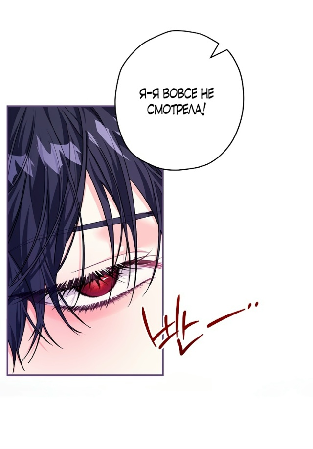 В плену паршивой игры в качестве NPC
Утречка всем😚