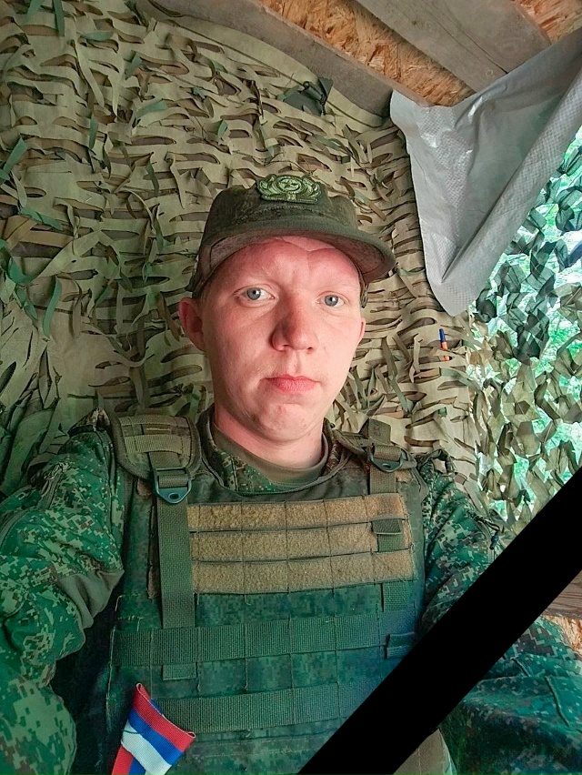 Навсегда в нашей памяти доблестные защитники Отечеств...