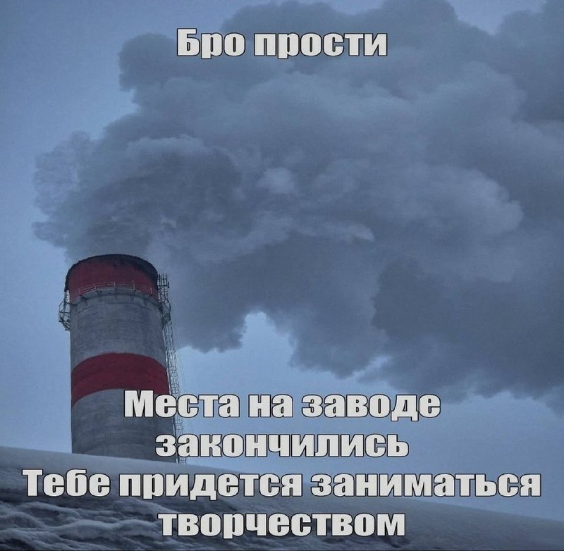 без обид, ладно?