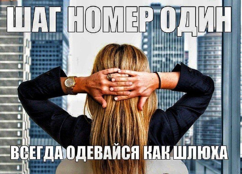 Тепло: наступает
Я после полугода хождения в необъятном пуховике: