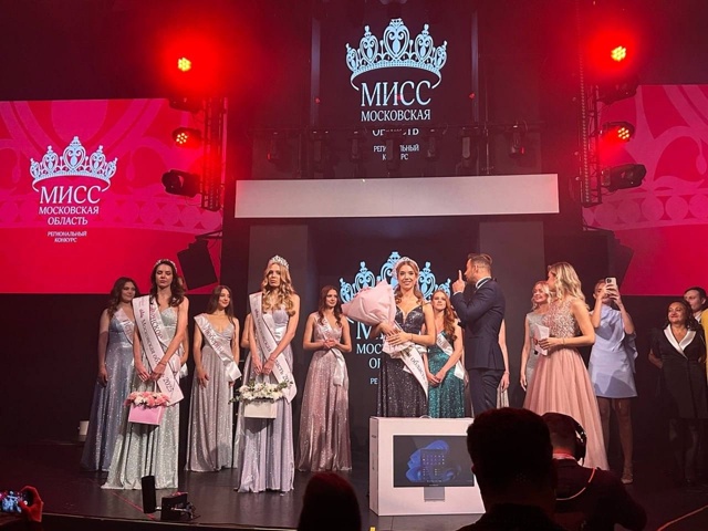 👑 Раменская красавица Мария-Элина Широкова стала вто?...