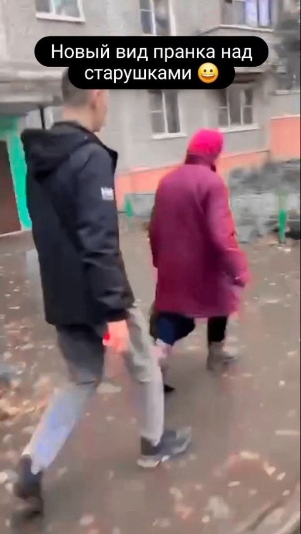 тудаа его