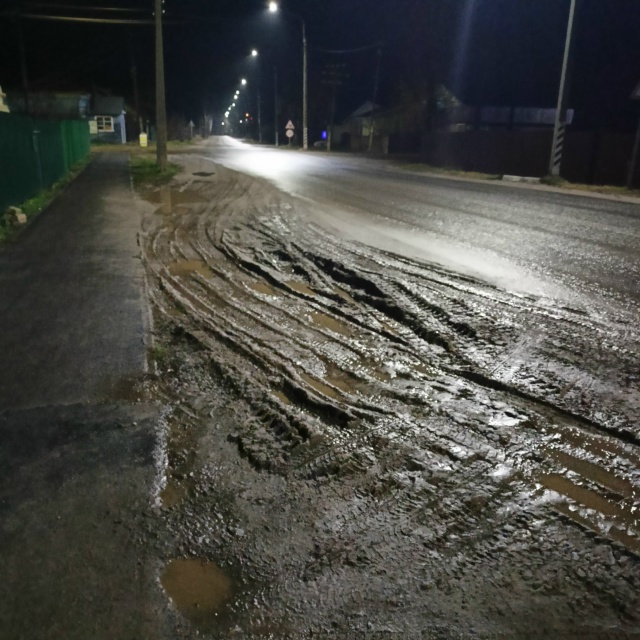 Вот так выглядит автобусная остановка 