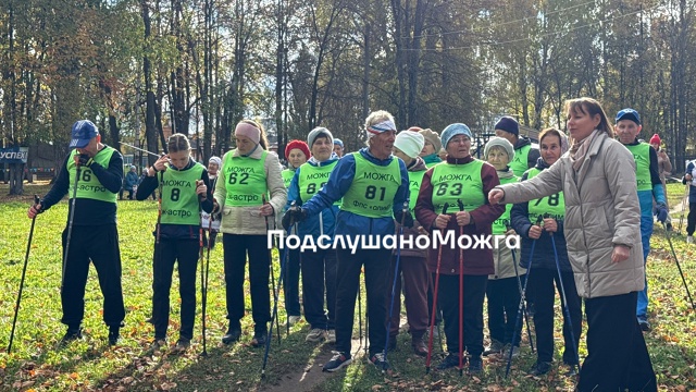 🏃‍♂️В Можге прошел 5-й ежегодный фестиваль скандина?...