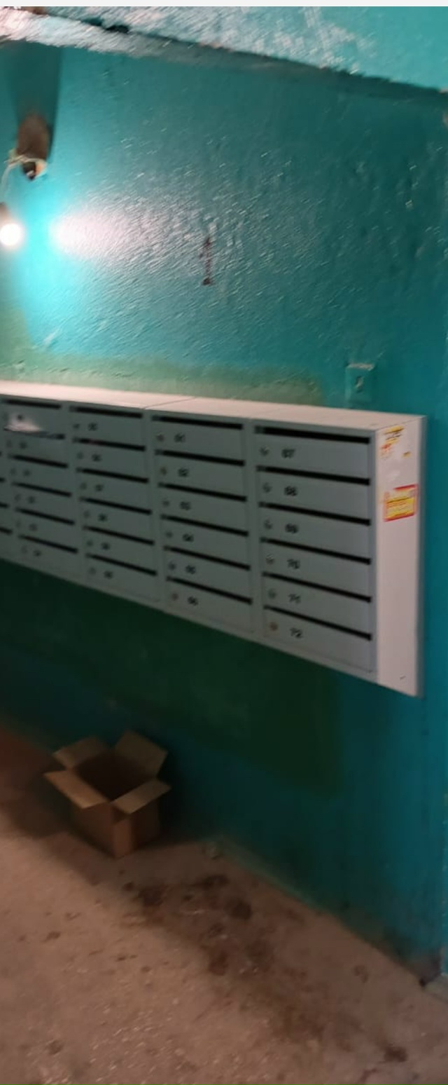 УК «Центральная» неоднократно отправляли обращения с ...