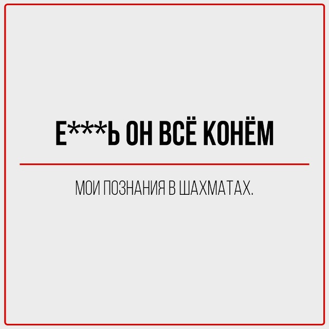 Толковый словарь состояний.