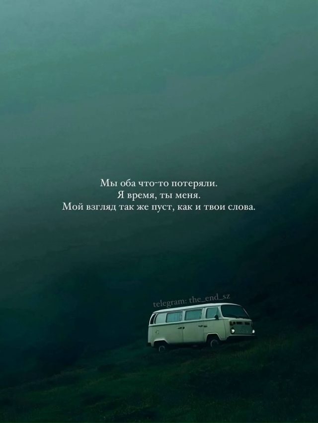 Такого вы еще не слышали...