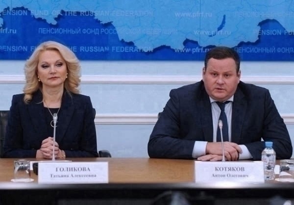 Совфед одобрил новый закон - дети с 14 лет могут работат?...
