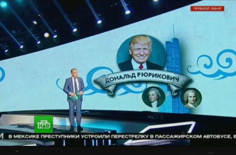 Трамп оказался потомком первого правителя Руси Рюрика.
Спасибо за внимание!