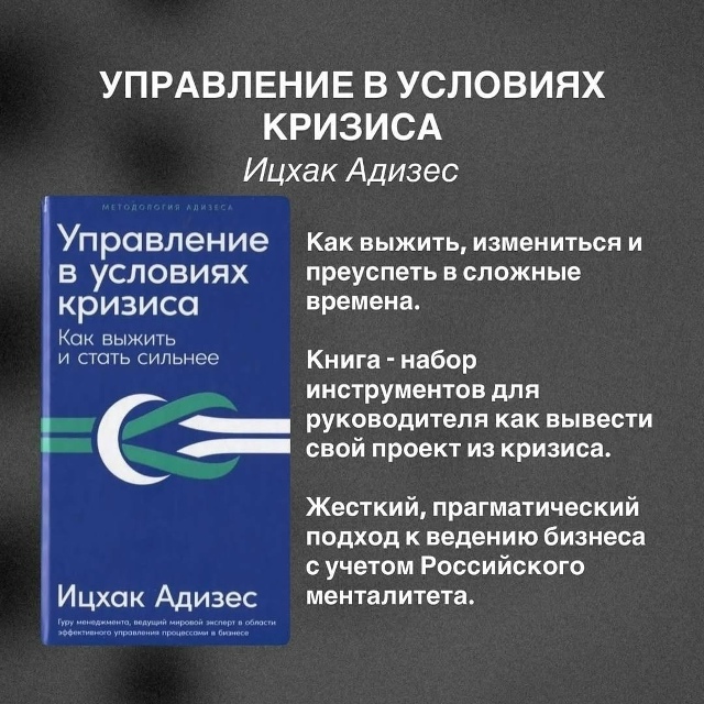 В сети собрали подборку лучших книг, которые вдохновля...