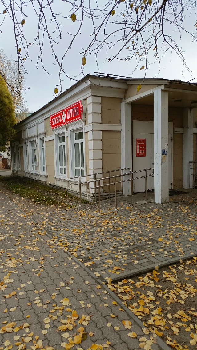 Это навсегда?
#Я_тебя_видел@podslushano_velsk