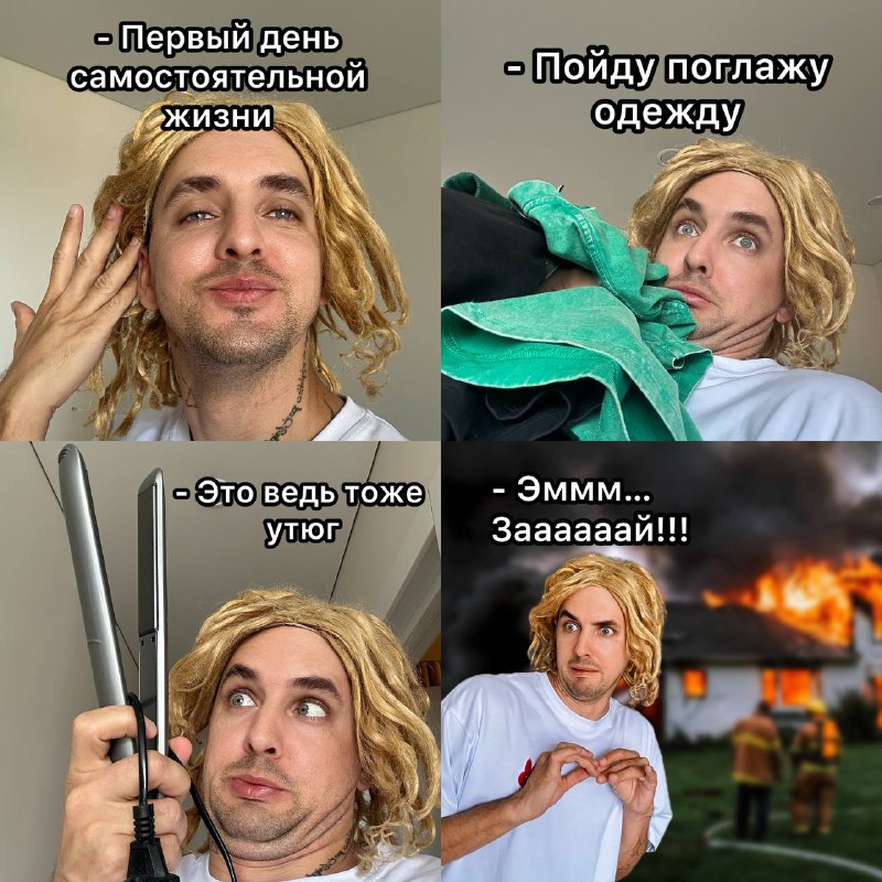 Один день из жизни Маринки 😂