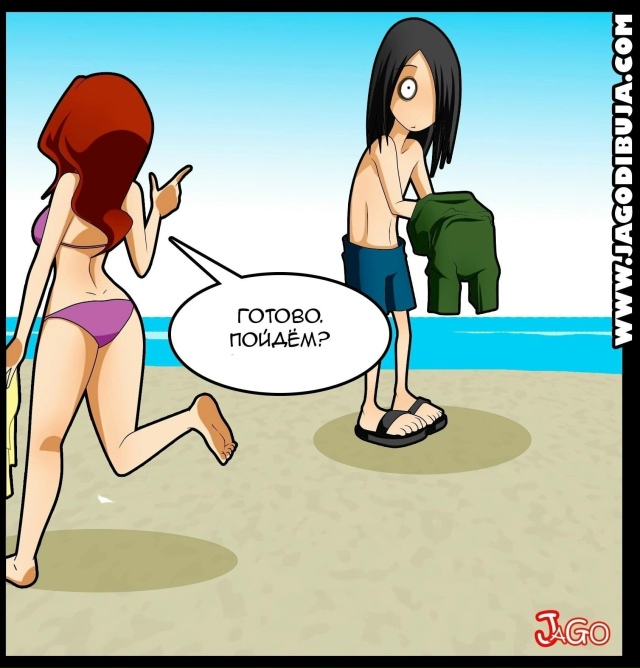 Ахахахахах