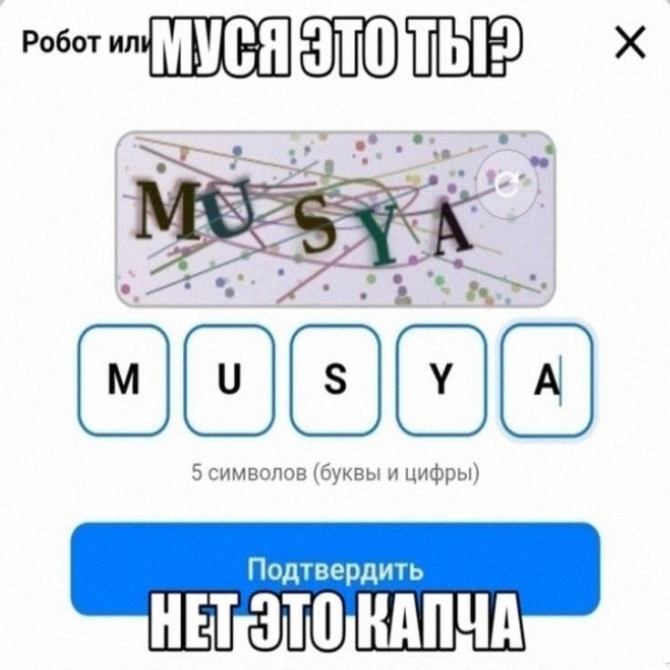 Утренняя подборочка