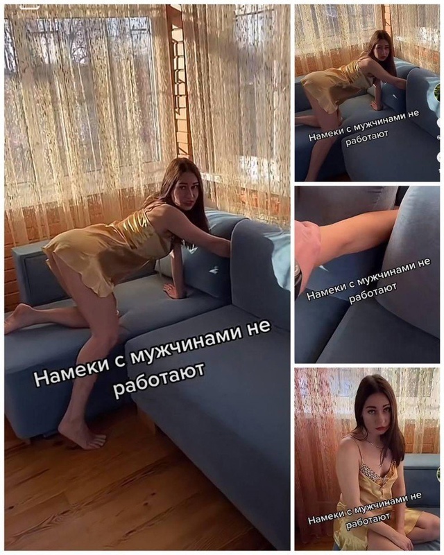 Застрять не получилось ?