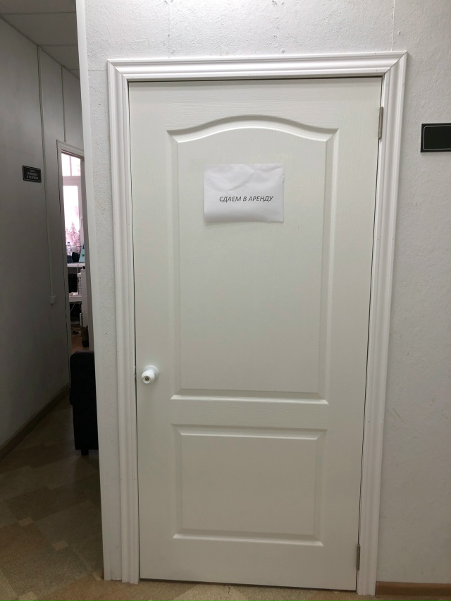 Сдается помещение 12 кВ/м., по адресу ул. Патова д.12, вход ...