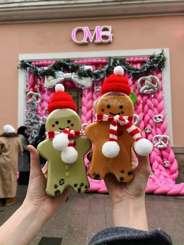 🧁 Идем пробовать новогодние десерты в OMG Coffee
В кофейн?...