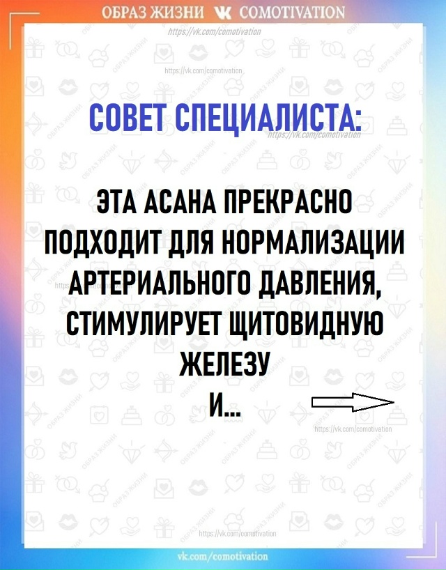 Попробуйте воспользоваться!