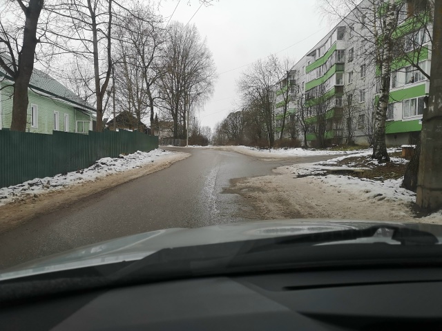 Вопрос к Администрации города и и 