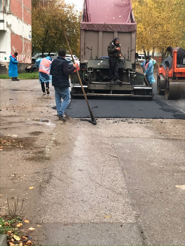 После дождика асфальт хорош!