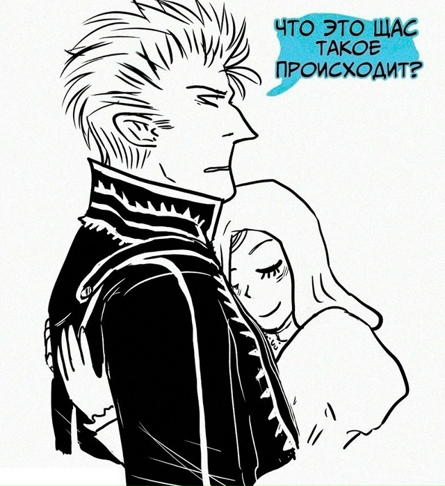 Добрый пост