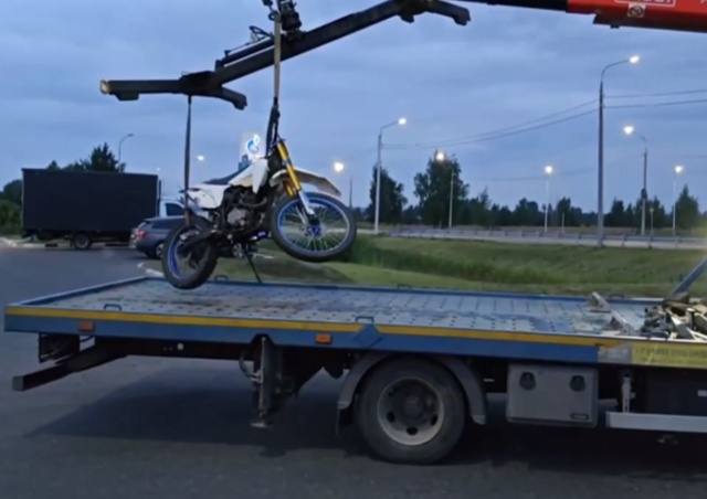 В Ярославле поймали питбайкера.
В ночное время на Юго...