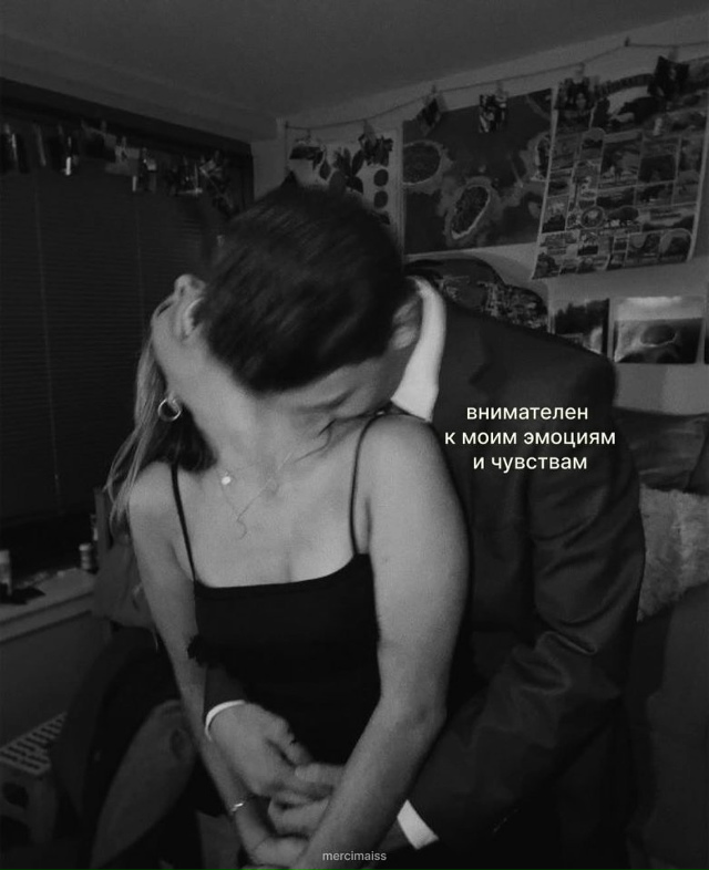 Так и будет, аминь!