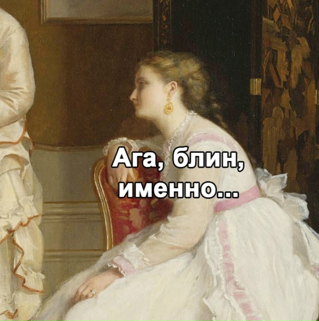 И смешно и грустно