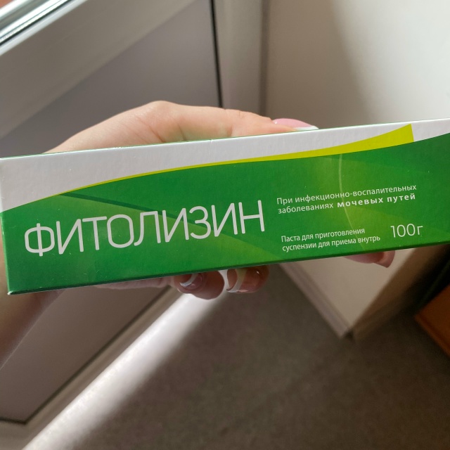 Продам кеды женские белые, шубку женскую Тедди, фитоли?...