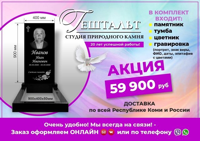 Дорогие друзья!🌿
По Вашим многочисленным просьбам мы...