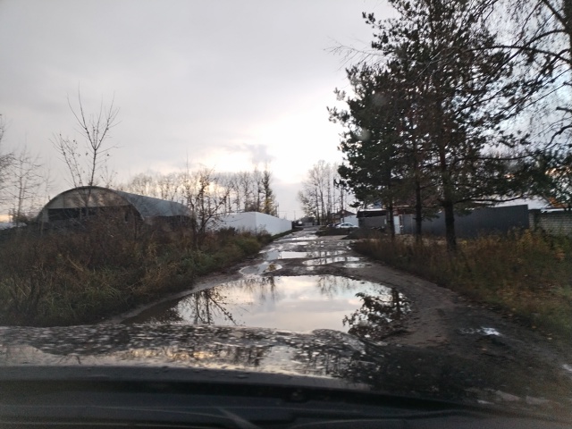 Хотела бы опубликовать пост в адрес администрации Нов?...