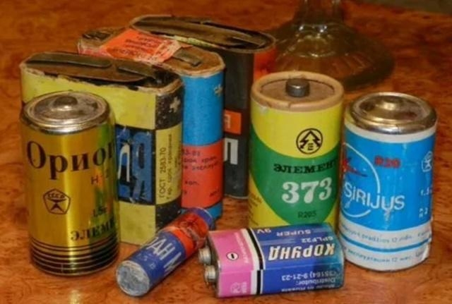 Батарейки при СССР продавались в любом сельмаге. Квадр...