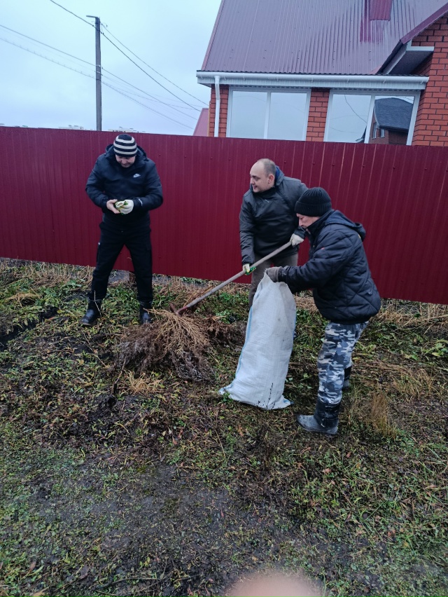 Субботник - это добрая традиция, которая объединяет лю?...