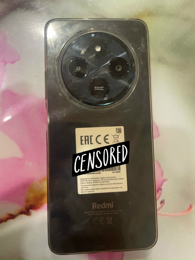 найден телефон на озере в сукремле