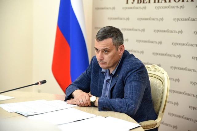 ? Служба безопасности Украины объявила в розыск Алек?...