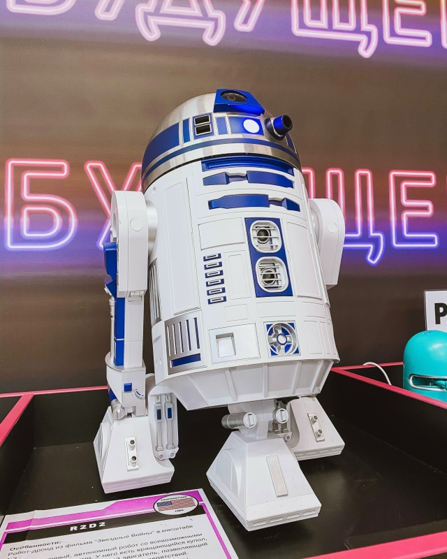 🔥УСПЕЙТЕ ПОСЕТИТЬ [club213350940|«ВОССТАНИЕ РОБОТОВ»] в АБИ?...