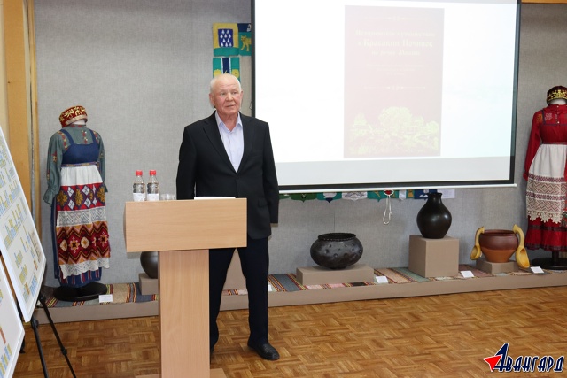 30 Октября в зале Историко-мемориального музея А. Я. Яши?...